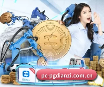 PG模拟器 APP